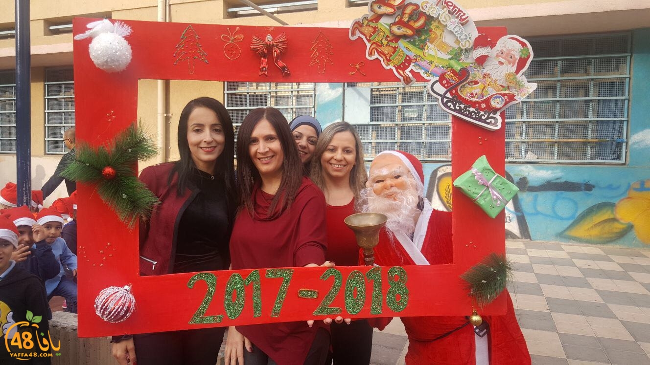 zahra2 primary school3 (44).jpg